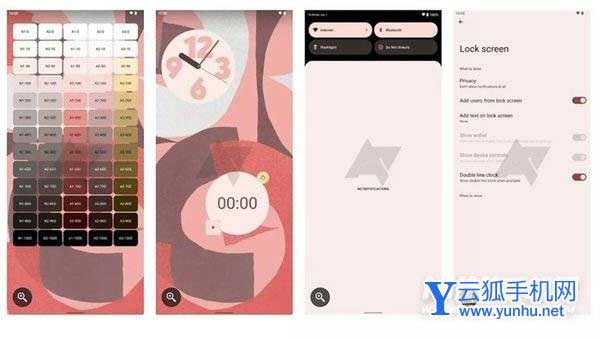 安卓13怎么样-值得更新吗