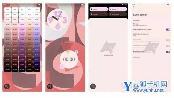 安卓13怎么样-值得更新吗