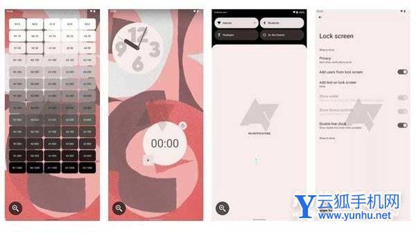 安卓13怎么样-值得更新吗