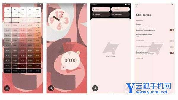 安卓13怎么样-值得更新吗