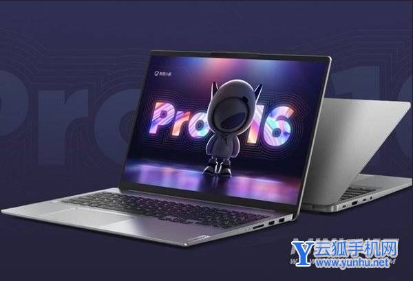 联想小新Pro16 2022配置参数酷睿版-笔记本配置解读