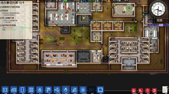 1652320506590008.jpg 监狱建筑师犯人会越狱吗.jpg