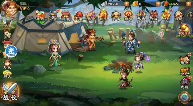 1652321848410566.jpg 雷鸣三国最新兑换码大全.jpg