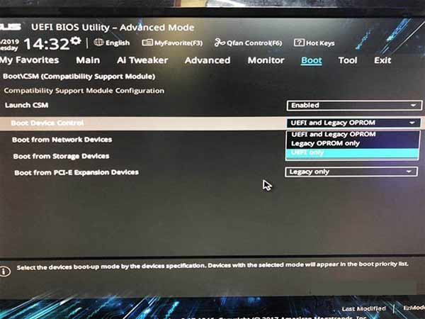老显卡在新主板上点不亮怎么办?显卡不支持UEFI启动(图文)