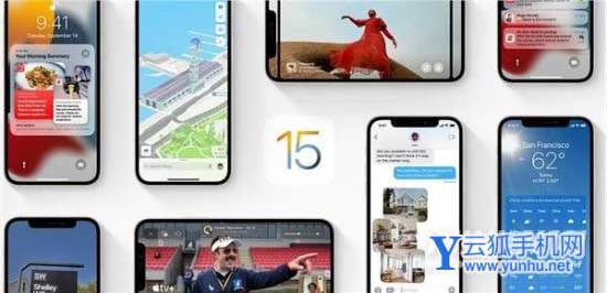 iOS15.5修复了什么-更新了哪些内容