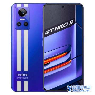 一加ace和真我gtneo3哪个好-怎么选择