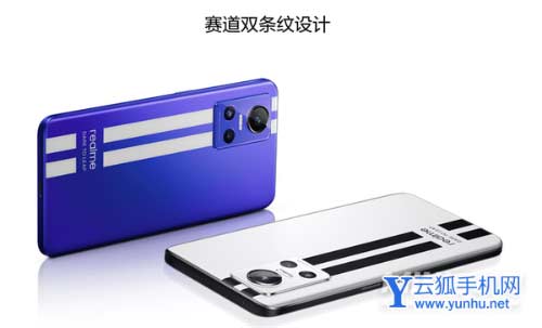 一加ace和真我gtneo3哪个好-怎么选择