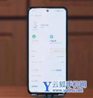 买K50Pro还是选GTneo3-手机差距大吗