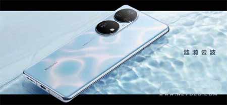 华为p50pro为什么没有5G(图文)