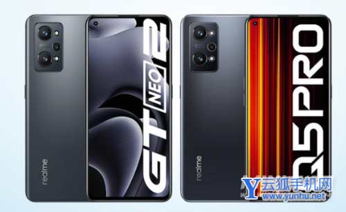 真我Q5pro为什么不建议入手-手机骂声一片