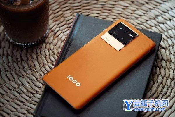 iQOONeo6手机<a href='https://www.wddqw.com/c_657.html' target='_blank'>游戏</a>和日常体验怎么样-适合日常使用吗