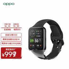 oppowatch2和华为watch3区别，参数对比(图文)