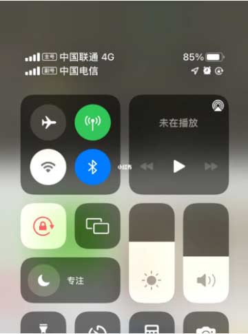 iPhone双卡信号不好怎么办?iPhone双卡信号解决办法 iPhone双卡信号不好怎么办?iPhone双卡信号解决办法