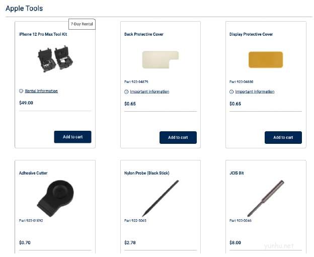 iPhone要不要送售后修?自己修更便宜吗? iPhone要不要送售后修?自己修更便宜吗?