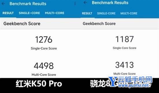 oppofindx5pro怎么看骁龙版的还是天玑版的