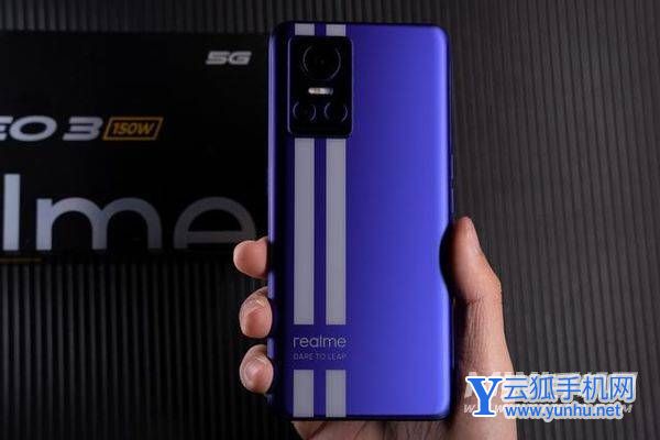 真我GTNeo3最大的手机卖点-手机卖点是什么