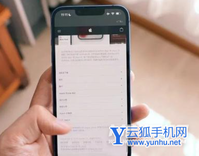 iPhone13mini到底是不是“智商检测机”-可以入手吗