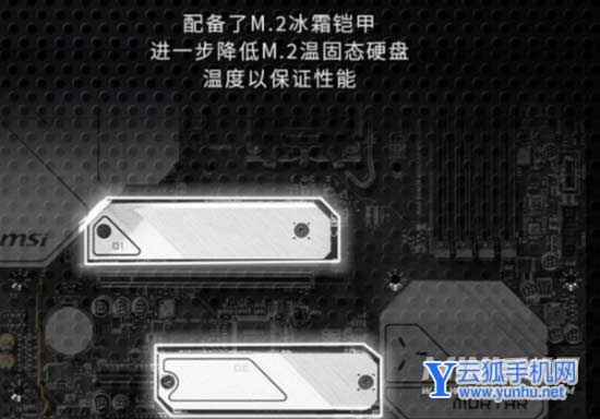 M.2固态硬盘需要装散热片吗-M.2 SSD装散热马甲降温效果明显吗