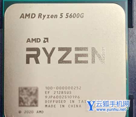 畅玩LOL、CSGO等网游,AMD锐龙R5 5600G、R7 5700G电脑配置推荐