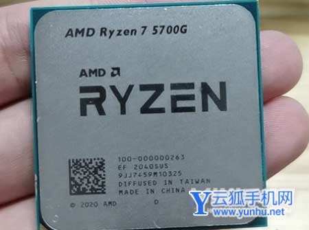 畅玩LOL、CSGO等网游,AMD锐龙R5 5600G、R7 5700G电脑配置推荐