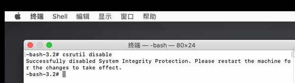 解决VMWare安装Mac系统后无法全屏显示的问题 解决VMWare安装Mac系统后无法全屏显示的问题