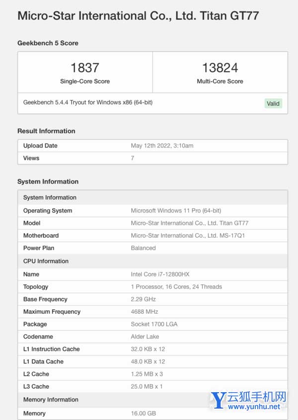 微星 Titan GT77跑分多少-跑分详情