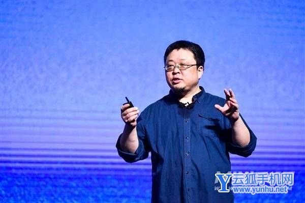 罗永浩回归科技行业-老罗会再次做手机吗