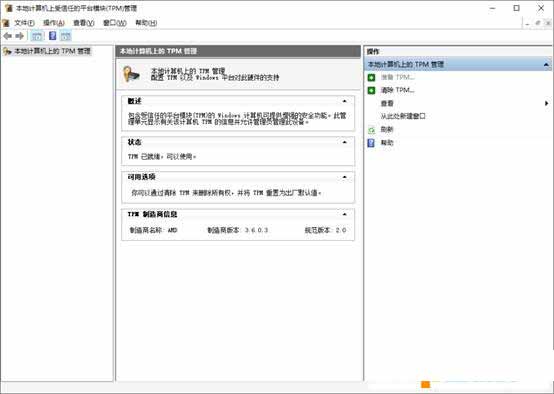 windows11安装不了 提示这台电脑无法运行windows11
