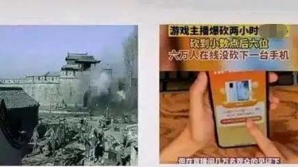 地狱笑话是什么意思 地狱笑话有什么深层含义吗