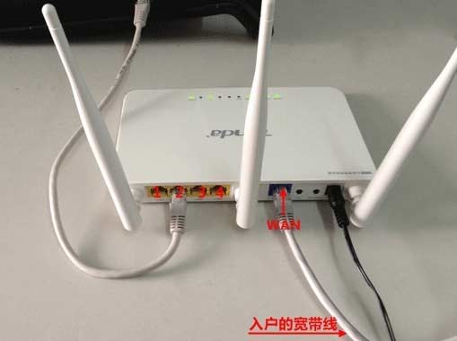 如何安装路由器登陆官网地址192.168.0.1