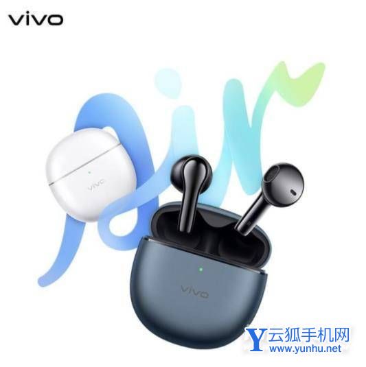 vivoTWSAir多少钱-售价多少