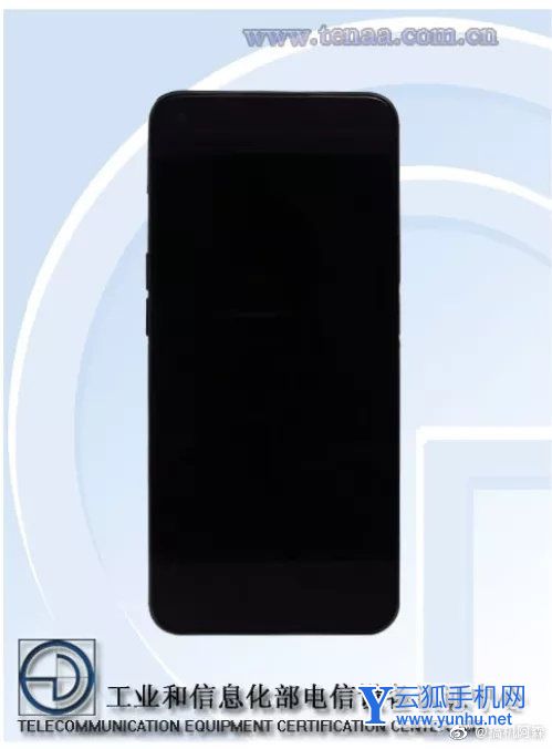 一加Ace活力版多少钱-售价多少