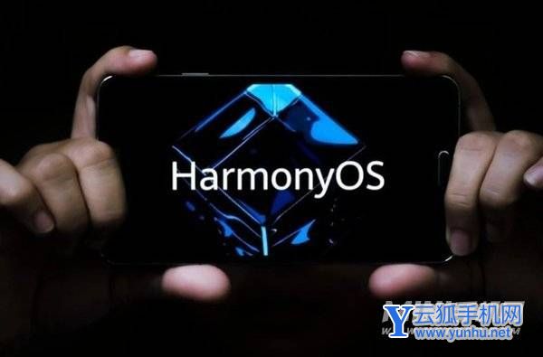 华为鸿蒙3.0适配机型-目前适配了哪些手机
