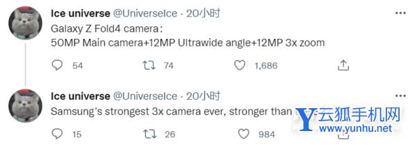 三星GalaxyZFold4影像配置怎么样-最新配置资讯