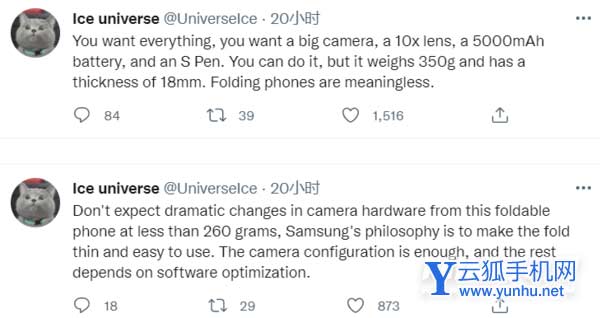 三星GalaxyZFold4影像配置怎么样-最新配置资讯