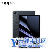 OPPOpad参数配置-具体参数详情