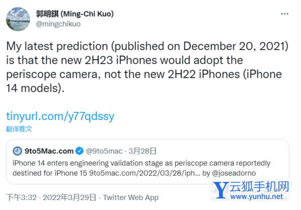 苹果获得Touch ID专利授权-手机会使用Touch ID吗