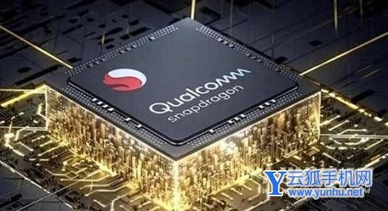 骁龙7gen1处理器怎么样-性能提升大吗