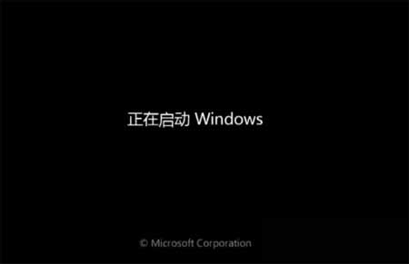 win7系统开机密码忘记了怎么进系统？破解win7开机密码(图文教程)