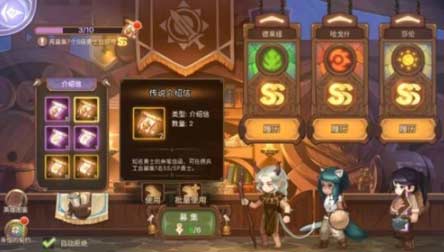 元素方尖初心新手怎么开局 保姆级新手开局心得