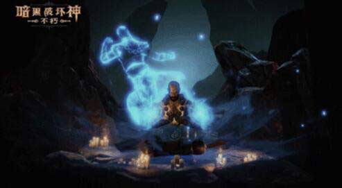 暗黑破坏神不朽武僧厉害吗?技能搭配推荐