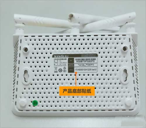 网线怎么插路由器，安装后设置上网(图文)