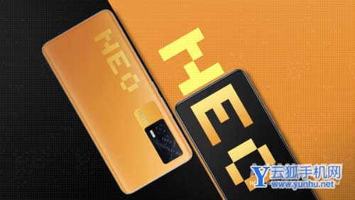 iqooneo6和iqoo7哪个好-手机参数对比