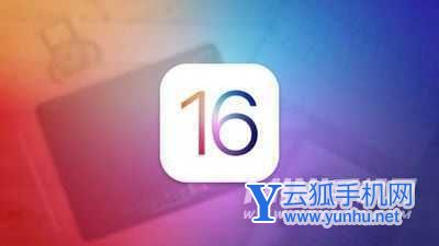 iOS16带来全新交互方式-全局返回有希望