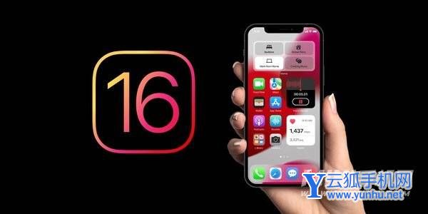 iOS16带来全新交互方式-全局返回有希望