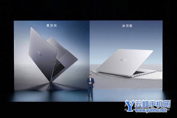 荣耀MagicBook14 2022版怎么样-性能好吗