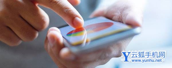 一加9Pro有耳机孔吗-耳机孔在什么位置