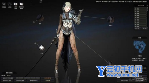 黑色沙漠手游每日任务推荐攻略1