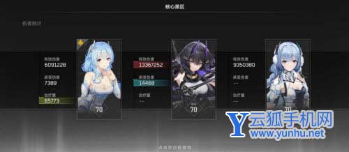 深空之眼梦境怎么打