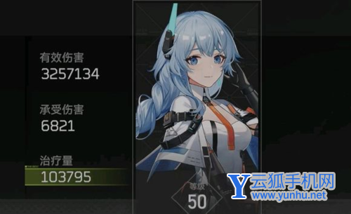 深空之眼潮音刻印选择攻略1